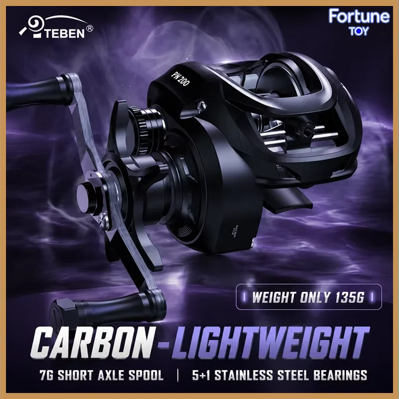 TEBEN Polar Night Baitcasting Reel Ultralight Carbon Fiber Anti Backlash Micro General Snakehead Bass Lure Fishing Reel
