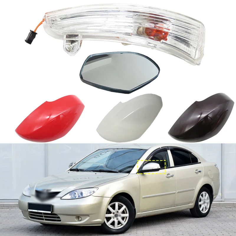 Car Rearview Mirror Cover Case Reversing Mirror Lens Turn Signal Light Housing For Haima 3 2011 2012 2013 Auto Accessories