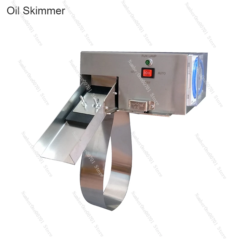 NC-40 فاصل الزيت والماء الصناعي حزام ناقل من الفولاذ مقشدة الزيت 5 واط مكشطة مزيل عائم بقعة استعادة الزيت مكشطة 220 فولت