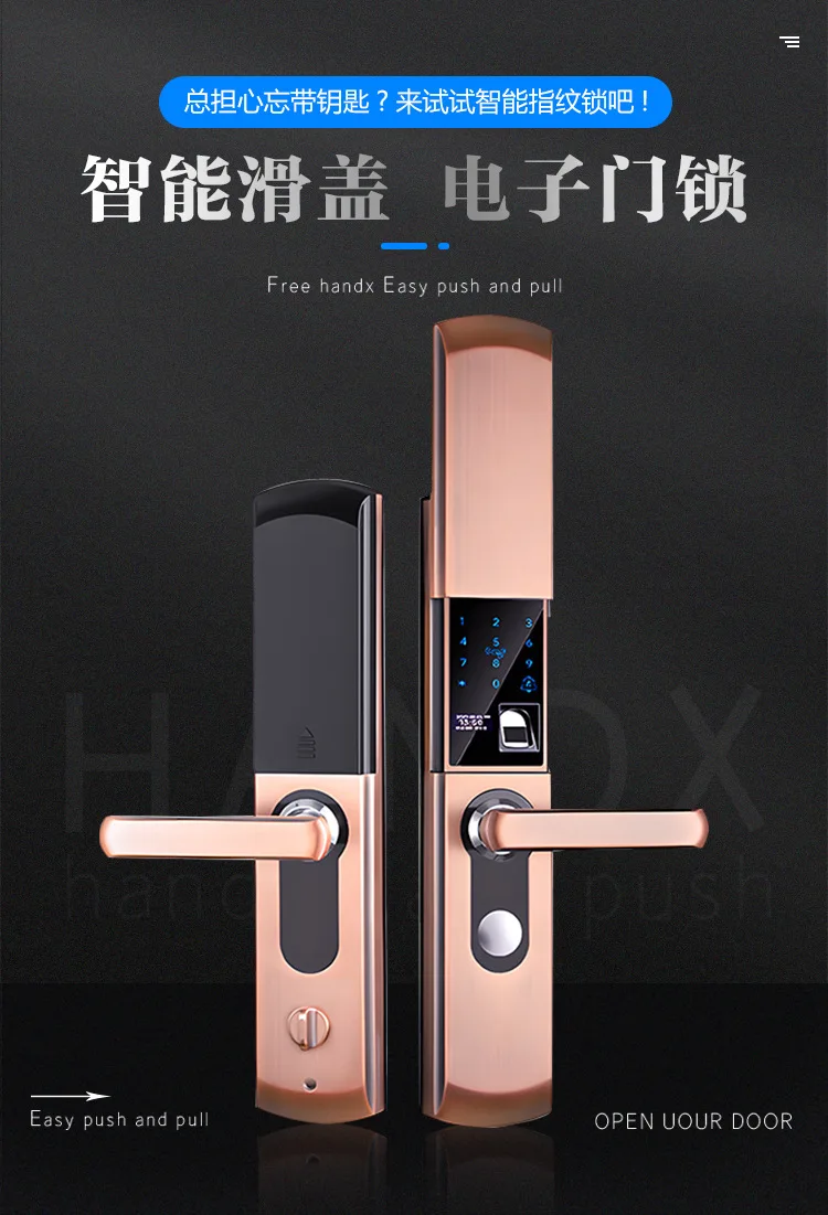 Slide cover fingerprint lock Household anti-theft door lock Double opening  Electronic Password lock