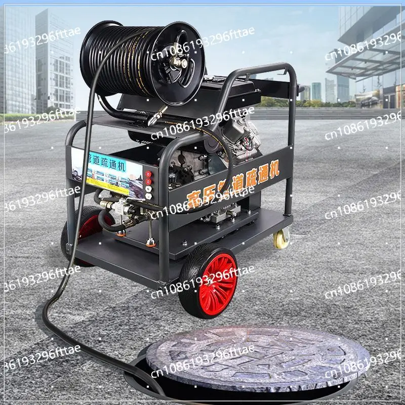 Gasoline Diesel Electric High Pressure Water Pipeline Unclogging Washing Machine Car Washing Machine Washing Machine