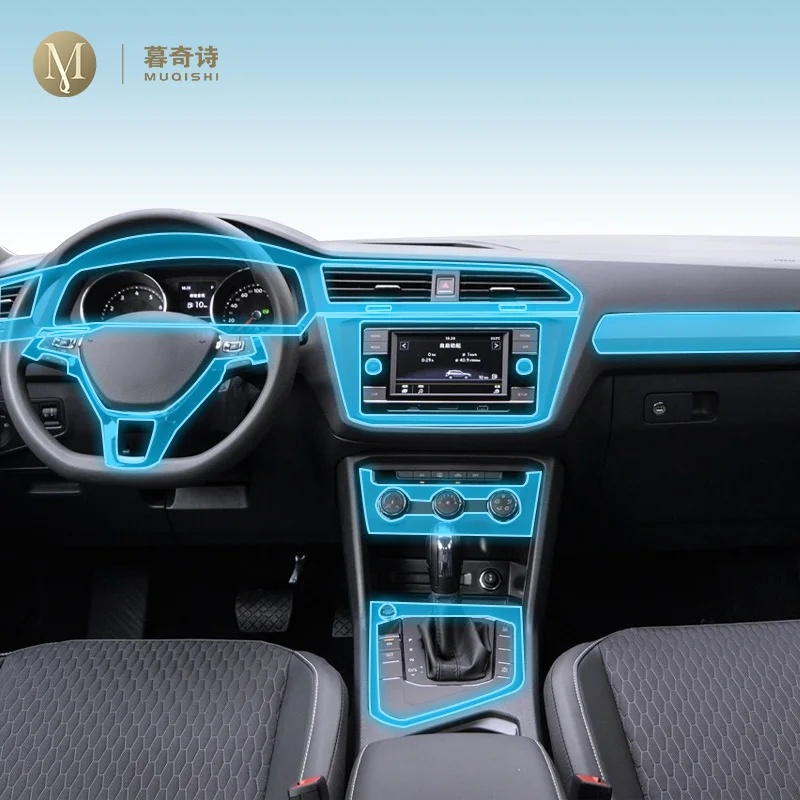 For Volkswagen Tiguan 2019-2021 Car Interior Center console Transparent TPU Protective film Anti-scratch Repair film Accessories