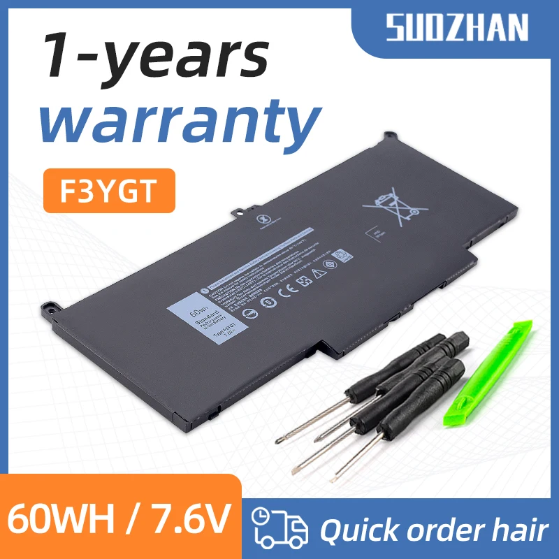 

Аккумулятор SUOZHAN F3YGT для ноутбука Dell Latitude 12 7000 E7280 E7290 E7380 E7390 E7480 E7490 F3YGT 2X39G DJ1J0, бесплатный инструмент