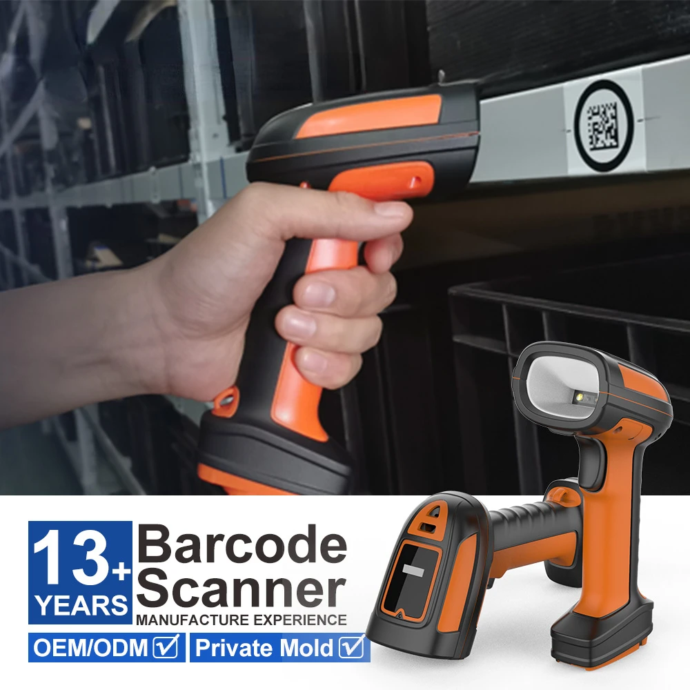 Xincode Rugged Durable Industrial Barcode Scanner Mrz OCR Reader IP65 Million-resolution Global Exposure Sensor