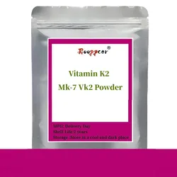 50-1000g VitaminK2 VK2 Mk7, Free Shipping