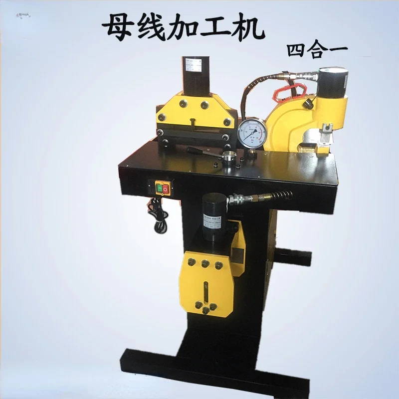 Multi functional busbar processing machine DHY-150 three in one bending machine cutting machine