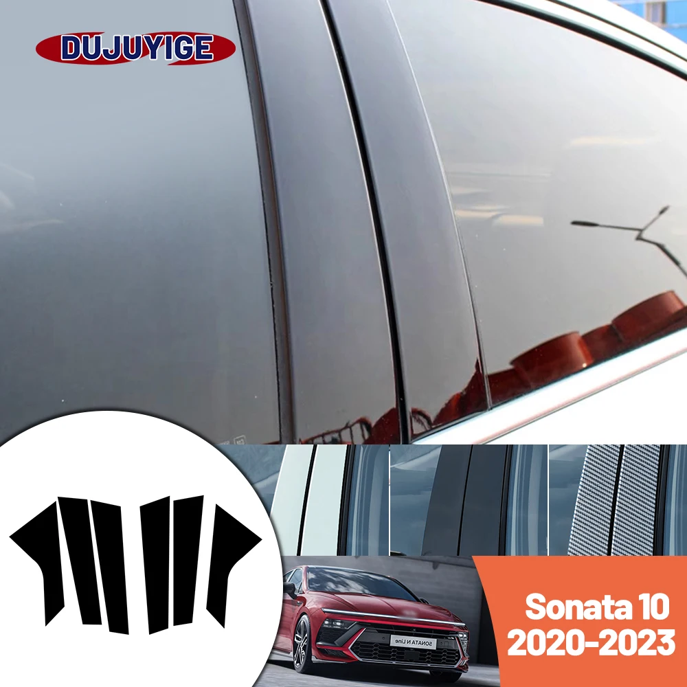 

Bright black carbon fiber door and window B C Pillar sticker suitable For Hyundai Sonata 10 2020-2023 2021 2022