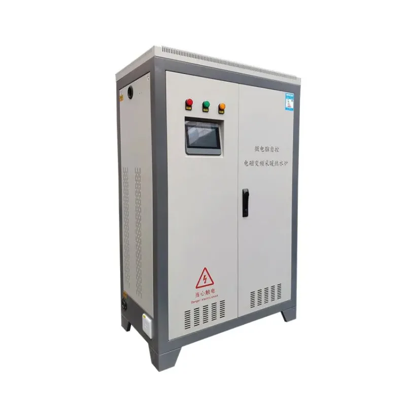 20kw 30kw 40kw electromagnetic induction home heating water boiler for central heating