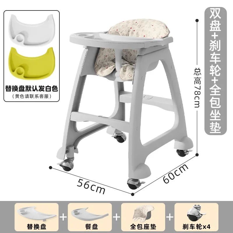 เก้าอี้รับประทานอาหารเด็ก Baby Home โต๊ะรับประทานอาหารเก้าอี้ Multi-Functional ร้านอาหารโรงแรม Commercial เก้าอี้รับประทานอาหารเด็ก