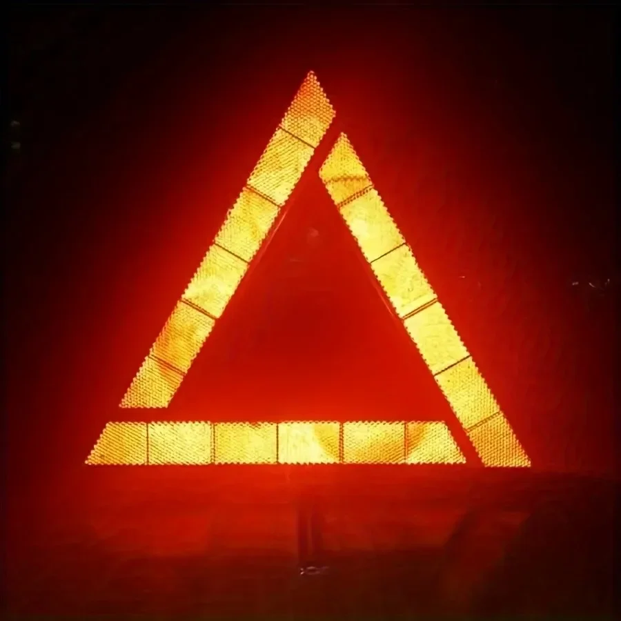 자동차 삼각대 접이식 정지 표지판 반사판 자동차 비상 고장 경고 도구 삼각형 빨간색 반사 안전 위험 자동차 액세서리