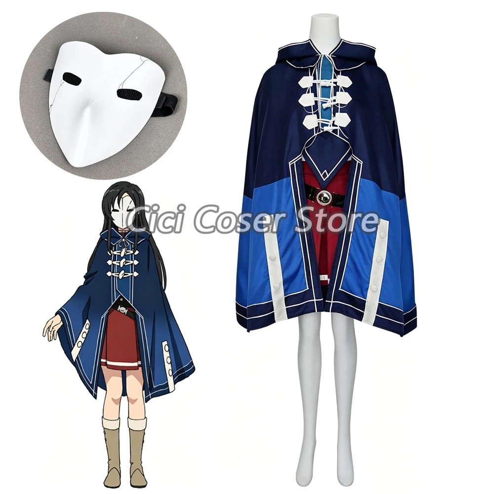 costume-de-cosplay-anime-nanahoshi-shizuka-cape-bleue-jupe-rouge-masque-tenue-de-jeu-de-role-pour-femmes-perruque-pour-fete-d'halloween-et-carnaval