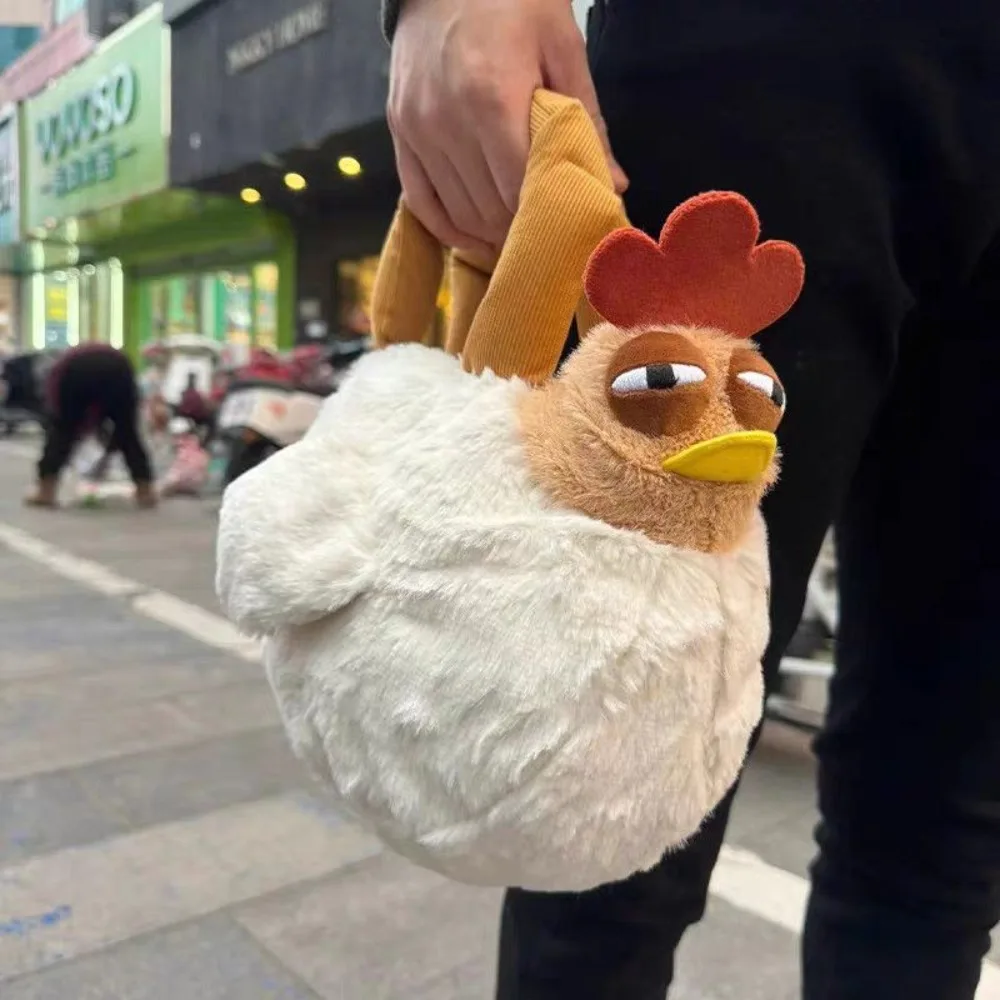 

Internet Celebrities Commute Cooing Chicken Shoulder Back Plush Toy Cute Messenger Bag Cosmetic Bag For Female Birthday Gift