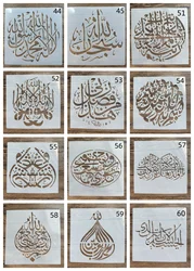 20 *20 cm Arabic Islam DIY mandala mold for painting stencils stamped photo album embossed paper card on wood, fabric, wall