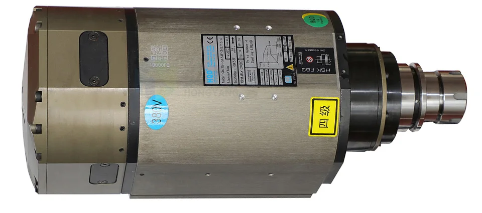 5-Axis numerical control ATC spindle HQD GDL75 HSK63F 15/17KW water-cooled 12K-24K RPM for numerical control engraving and milli