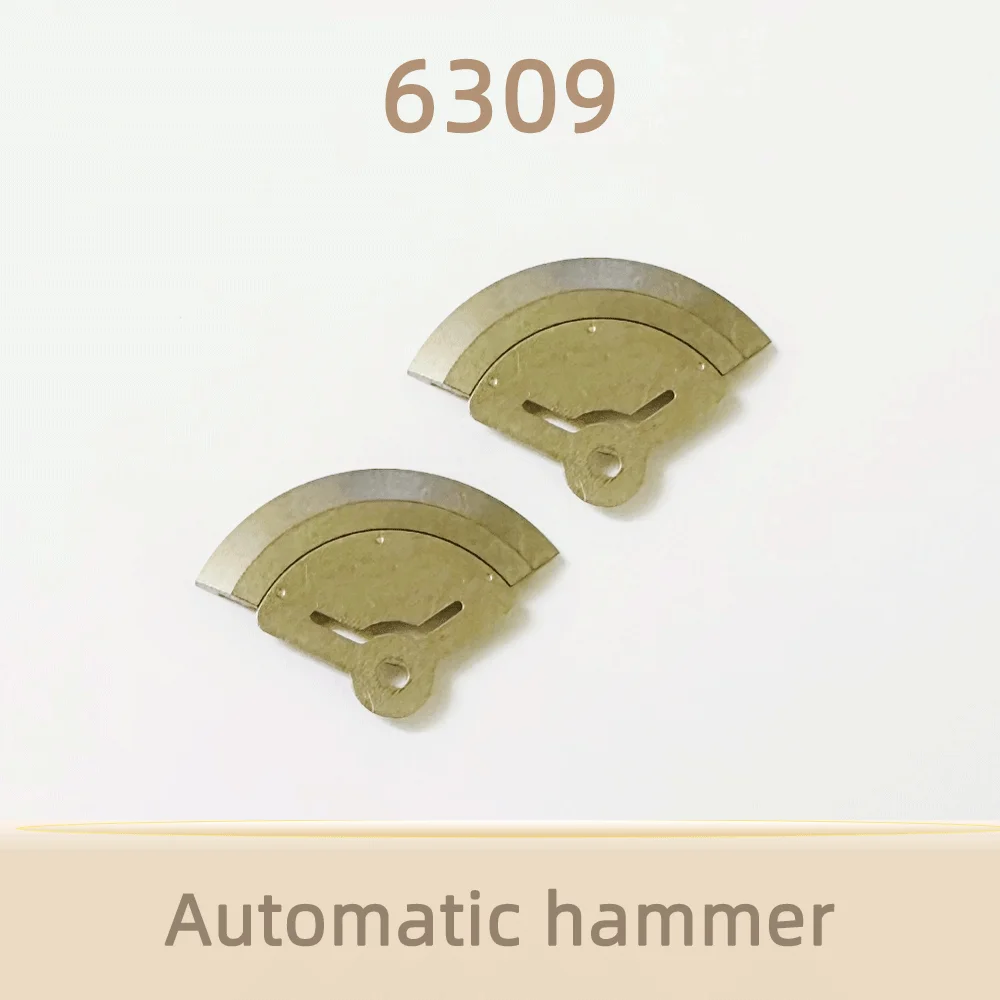 

Watch movement accessories automatic hammer for 6309 mechanical movement rotor manual maintenance watch maintenance parts