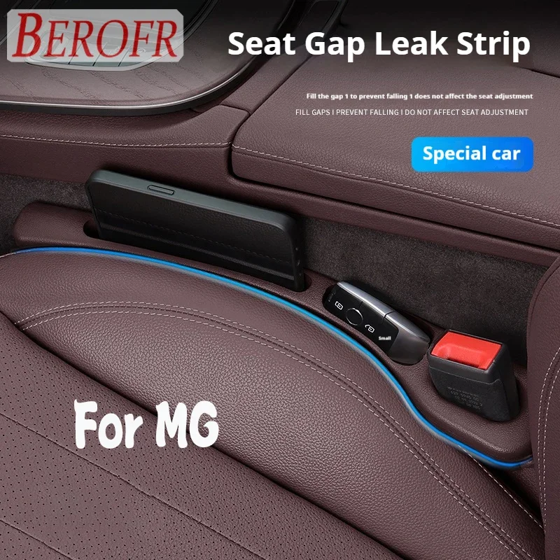 Car Seat Gap Filler Side Seam Plug Strip with Groove Leak-proof Filling Strip For MG 3 5 6 ONE ZS EZS HS MG3 MG5 MG6 MG7 ZS GS