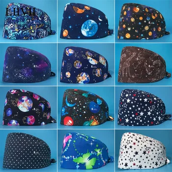 Hospital Cotton Nurse Accessories Medical Surgery Cap Adjustable Surgical Dentist Pet Working Hats Lab Hat Pharmacist Doctor Cap