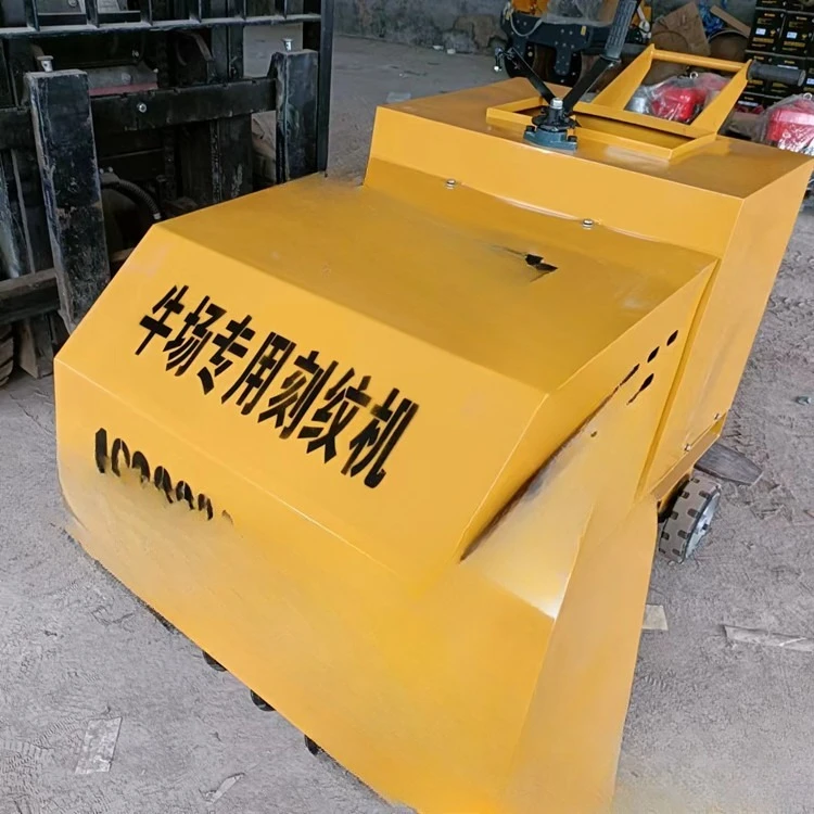 

Niuchang engraving machine electric trapezoidal groove drawing machine