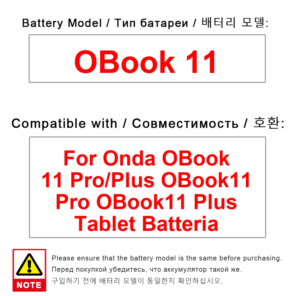 

Durable For Onda Obook 11 Pro Plus 10000Mah Laptop Battery