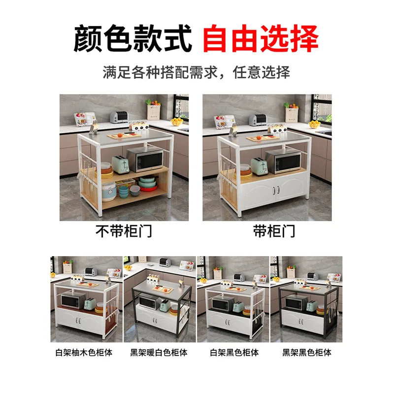 Grab Rack Oven Dishes Multi-layer Storage Rack Stainless Steel Kitchen Microwave