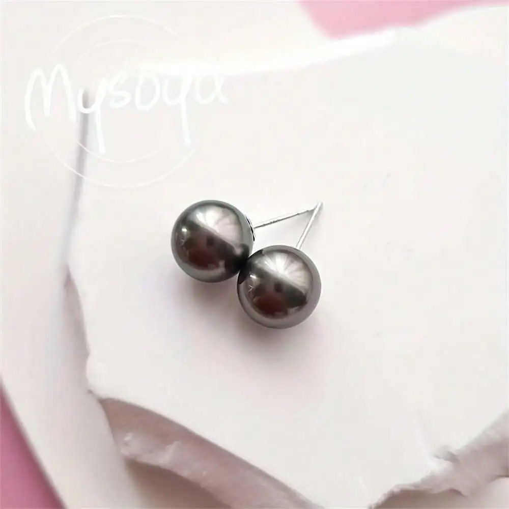 

MYSOYA Tahitian Pearl Stud Earrings 8-11mm Pearls Gift Box Birthday Gift Valentine's Day Gift Anniversary Gift Party Gift