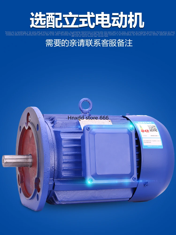 Single-phase 220v inverter national standard copper core motor stepless variable speed motor