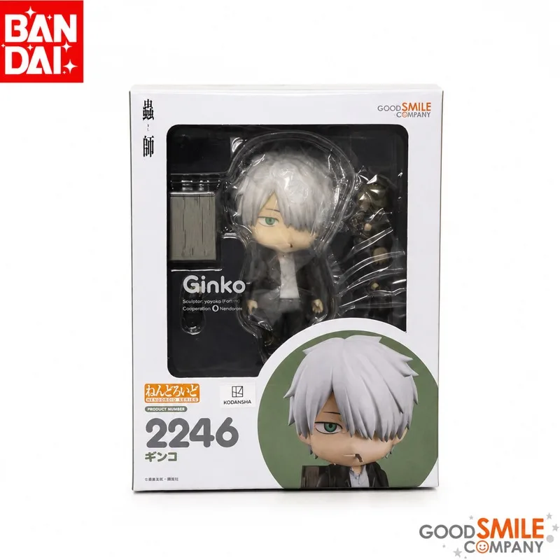 In Stock Bandai Original Bandai Mushishi Ginko Action Figure Model Doll Brand New Boxed Anime Characters Toys Model Garage view 5