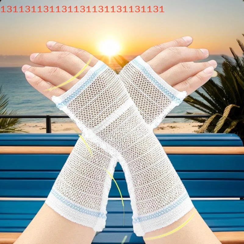 1 szt. Medyczna siatka ochronna na cewnik, oddychająca, elastyczna osłona na cewnik PICC, do mocowania igły do cewnika, ochraniacz na ramię.