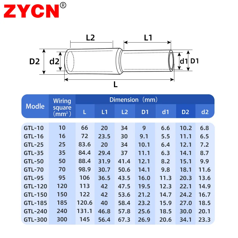 1/5Pcs GTL-10/16/25/35/50/70 Copper Aluminum Crimp Terminal Thickening CU-AL Tube Cable Wire Bimetallic Splice Connector Sleeve