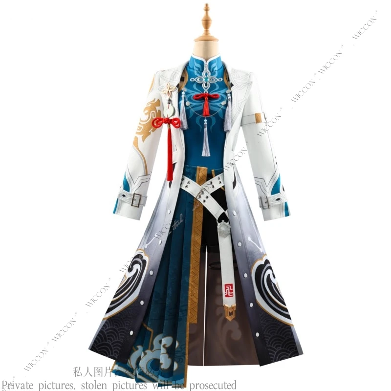 Feixiao New Role Play Character Cosplay Costume Wig Honkai: Star Rail Xianzhou Alliance General Woman Adult Halloween Party