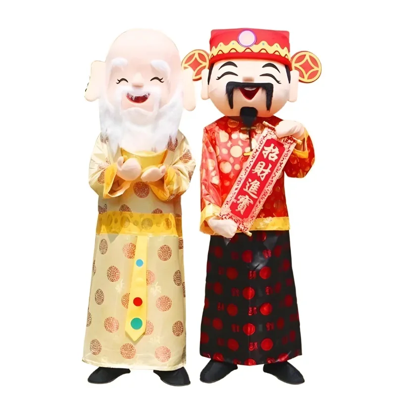 2025 Chinese new year mascot costume shou caishen ye fortune god mascot mascot outfit