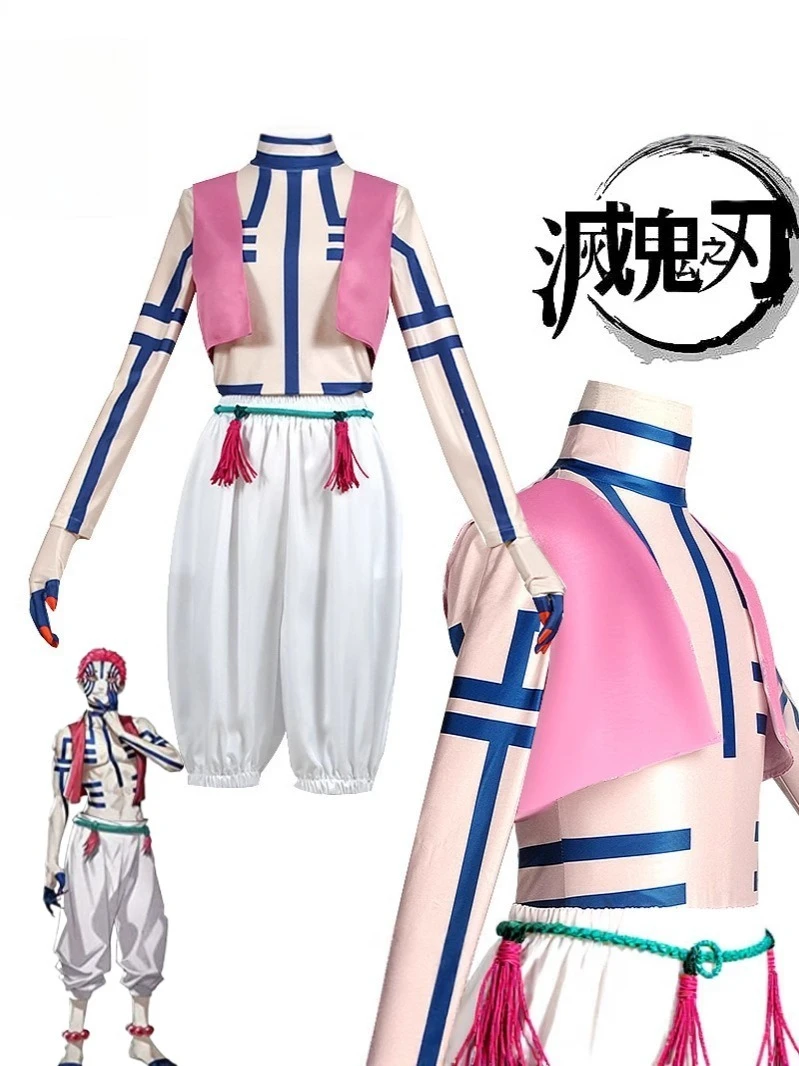 

Anime Akaza Cosplay Costume Tops Pants Vest Gloves Wig for Men Boys Kimetsu No YaibaUpper Moon Three Akaza Full Suit Halloween