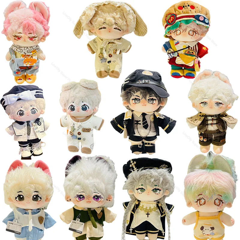 

20cm Kawaii Idol Plush Cotton Doll Stuffed Super Star Figure Dolls Cute Fat Body Fashion Boys Soft Toys Can Change Clothes Gifts