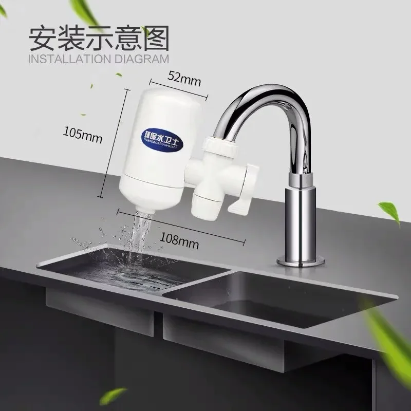 

Excellent Faucet Water Filter Ceramic Filter Element Front Filter End Point Water Purification Household Water Purifier ABS Mate
