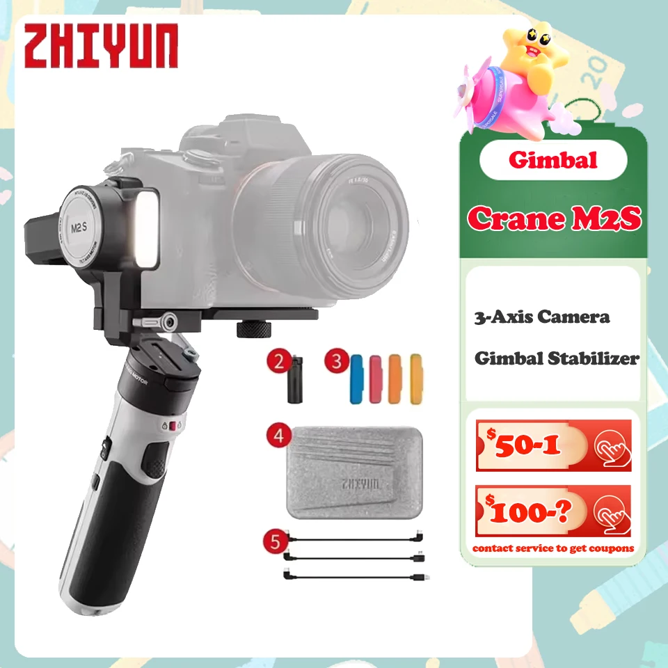 Zhiyun Crane M2S 3-… - image