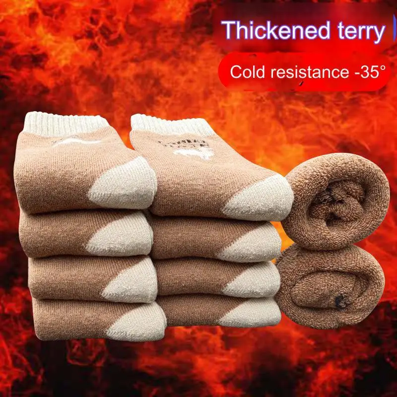 

1/3/5pair Autumn Winter Thicken Socks Warm Harajuku Retro Fashion Casual Wool Thermal Floor Sleep Socks Outdoor Sports Socks