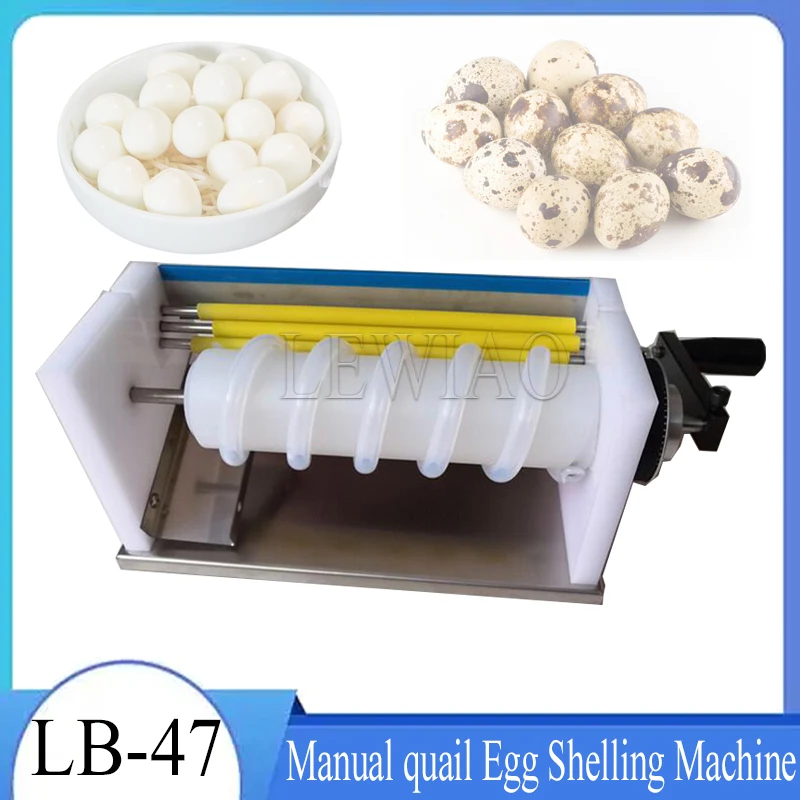 

Manual Eggs Husk Machine Quail Egg Peeling Machine Household Boiled Bird Egg Peeler Sheller Artifact