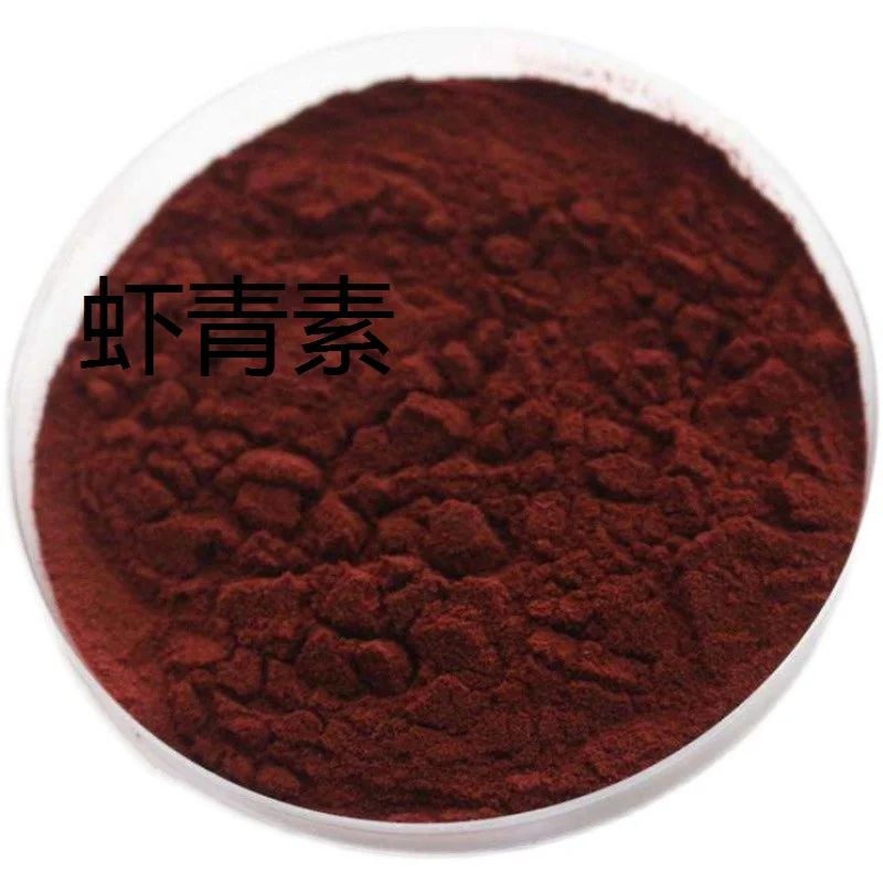 High Quality Cosmetic grade Astaxanthin Powder Pure