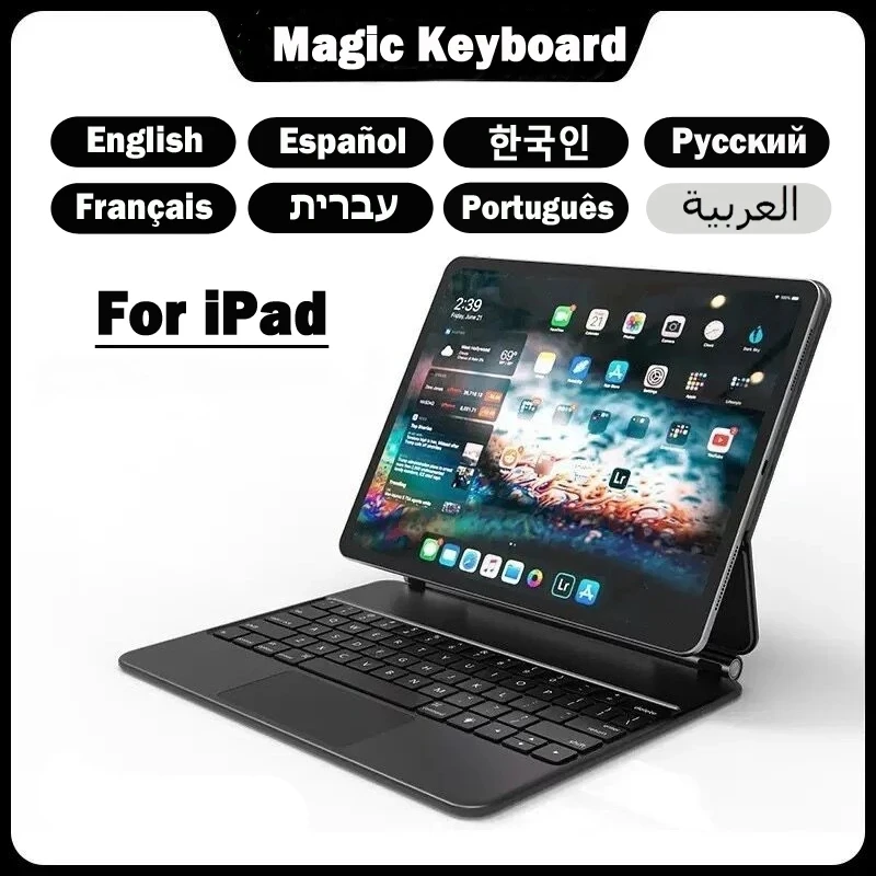 

Волшебная клавиатура для iPad Air11 13 2025 Air 4 5 Pro 11 M4 Чехол с Bluetooth-клавиатурой для iPad 11-го 10-го поколения с ЖК-дисплеем
