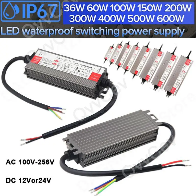 

36W 60W 100W 150W 200W LED Driver DC 12V 24V IP67 Waterproof Lighting Transformers for Outdoor Lights Power Supply V27