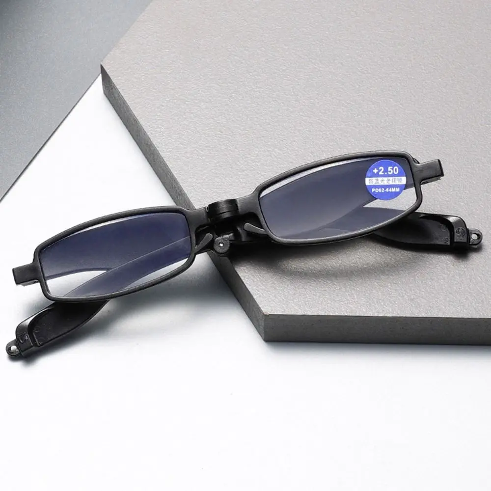 Portable Folding Anti-Blue Light Reading Glasses With Glasses Bag 360 Degree Rotating Hyperopia Glasses Presbyopic Eyewear