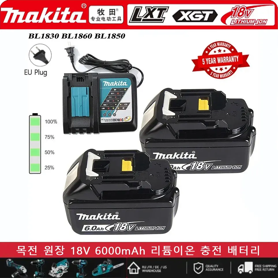 6000mAh genuine Makita 18V battery rechargeable electric tool battery 18V Makita LED lithium ion replacement LXT BL1860B BL1860 BL1850