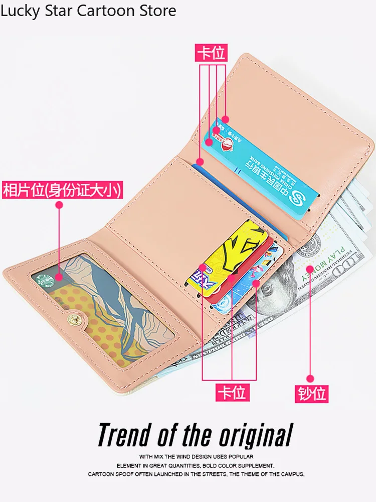 AlienStage Ivan 학생용 삼중 접이식 카드 홀더 소녀 ID 가방 카드 홀더 동전 지갑 여성용 지갑 만화 가방 할로윈 선물