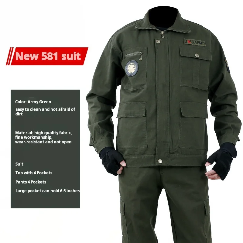 Men's work clothes set professional work protective clothing thickened welding anti-scalding protective clothing military green