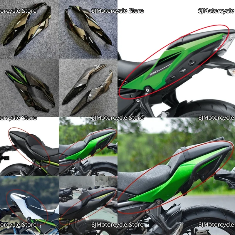 

Чехол на заднее пассажирское сиденье мотоцикла, обтекатель боковой панели, подходит для Kawasaki Ninja 650 Ninja 650 2017-2024 Z650 2017-2024