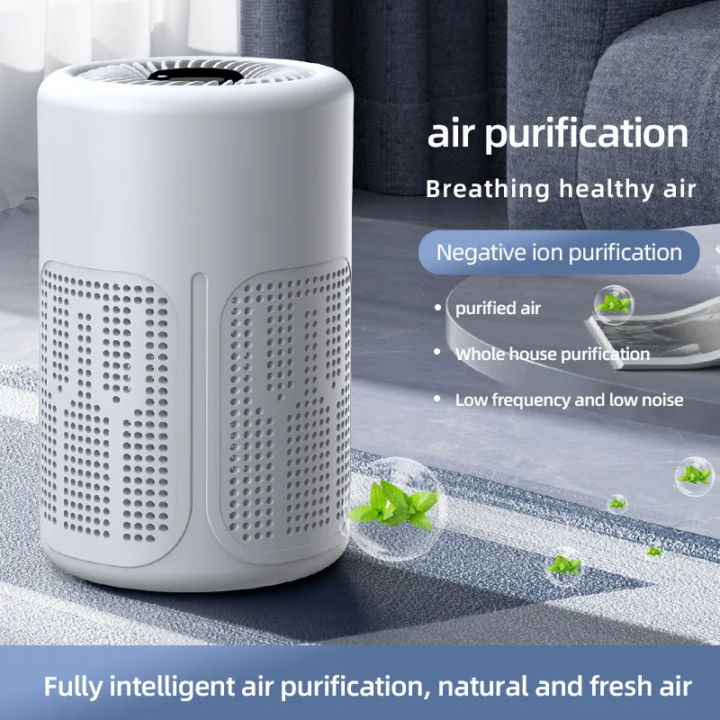 

Home air purifier, negative ion deodorizing purifier, indoor smoke and odor removal machine, air purifier with negative ion
