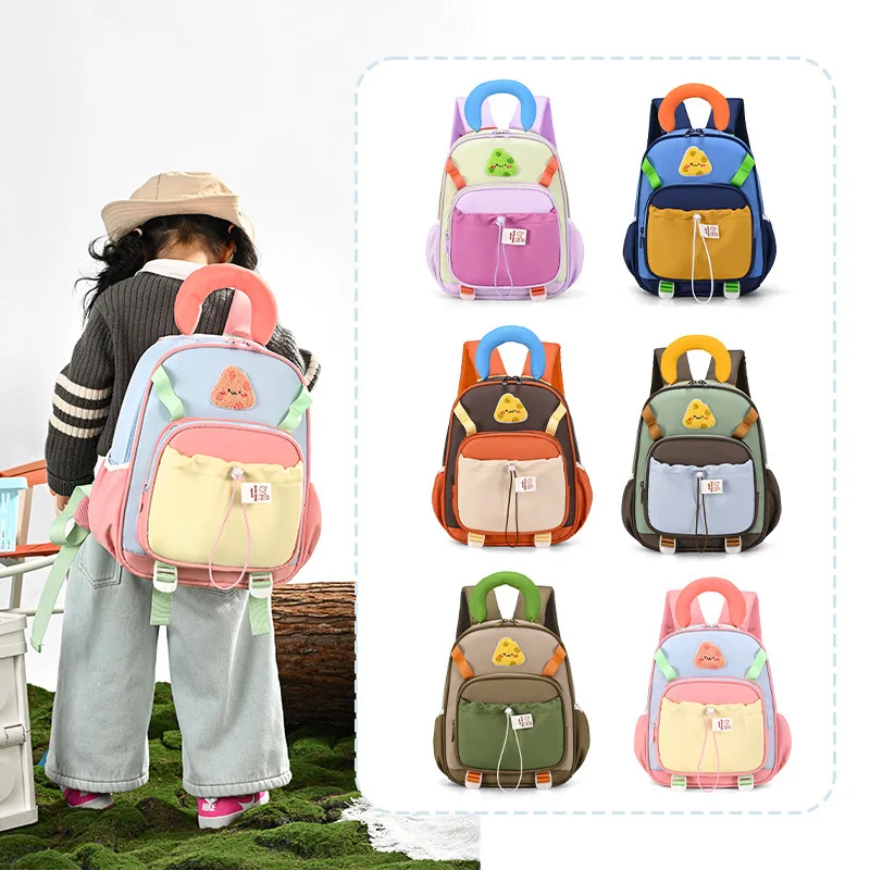 

Nylon lightweight and cute student schoolbag, cartoon color-blocked commuting and travel waterproof children's backpack