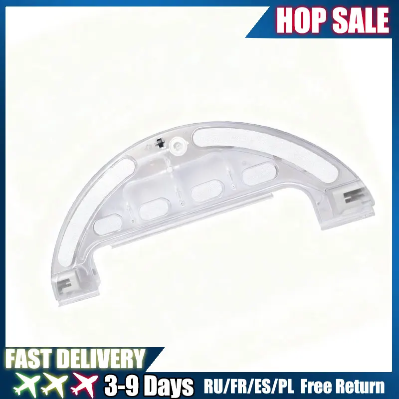 Original Dreame Mop… - image