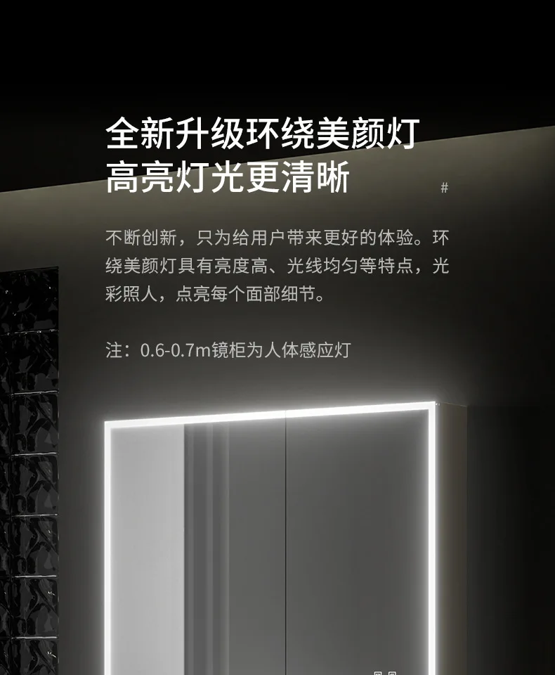 Household, bathroom cabinet, ceramic, integrated, bathroom cabinet, washbasin, combination