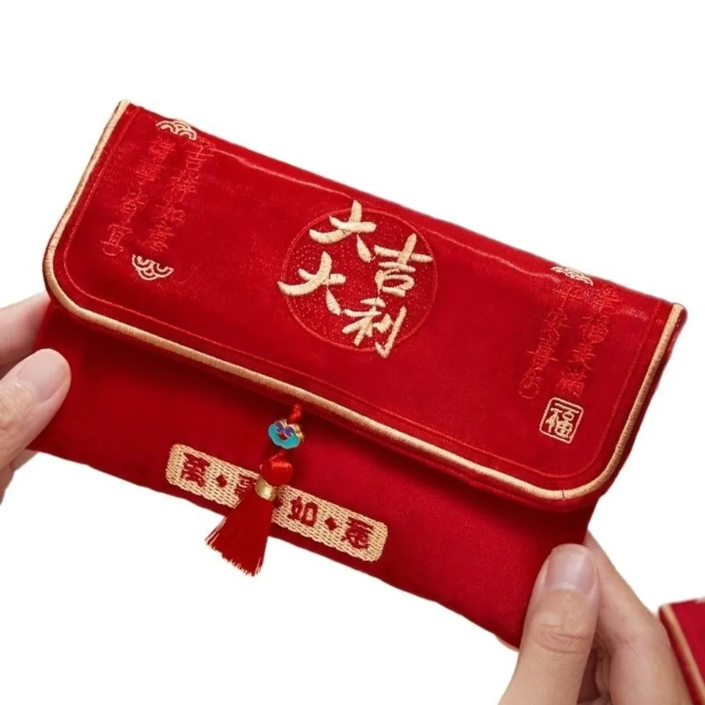 Traditional New Yea…